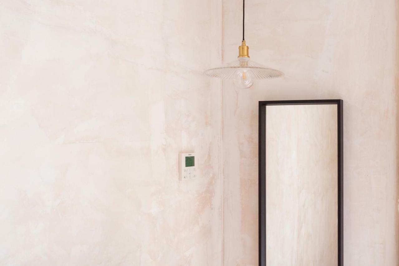 Gæstehus Archi-pelago Alfama Design